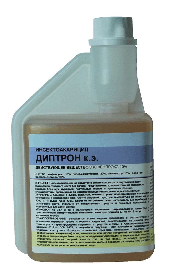 Диптрон к.э.500мл