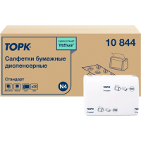Салфетки бумажные Торк (Tork) 10844 Xpressnap N4 16х23 см белые 2-слойные 200 листов 20 пачек в упаковке