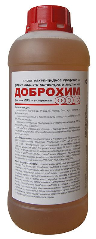 Доброхим фос к.э.1л