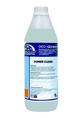 Сильнощелочное средство Power Clean 1 л - для промышленной очистки полов Power Clean 1 л