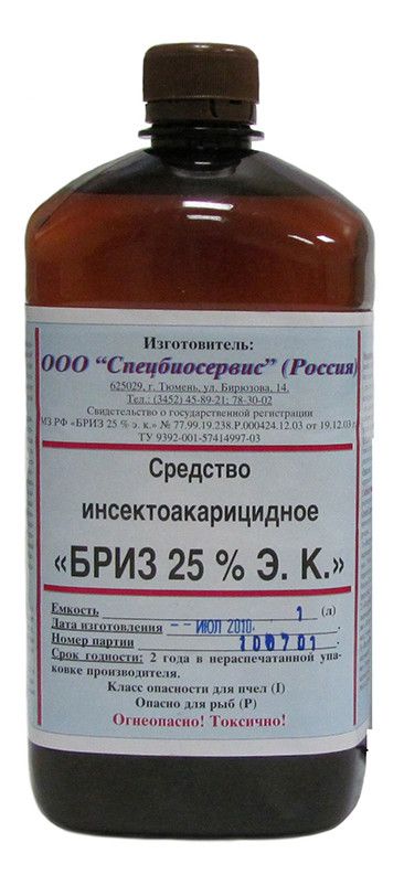 Бриз к.э.1л
