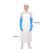 Фартук HACCPER Uretex многоразовый, 1210х890 мм, 300/150 мкм, белый, 1 шт/упак.