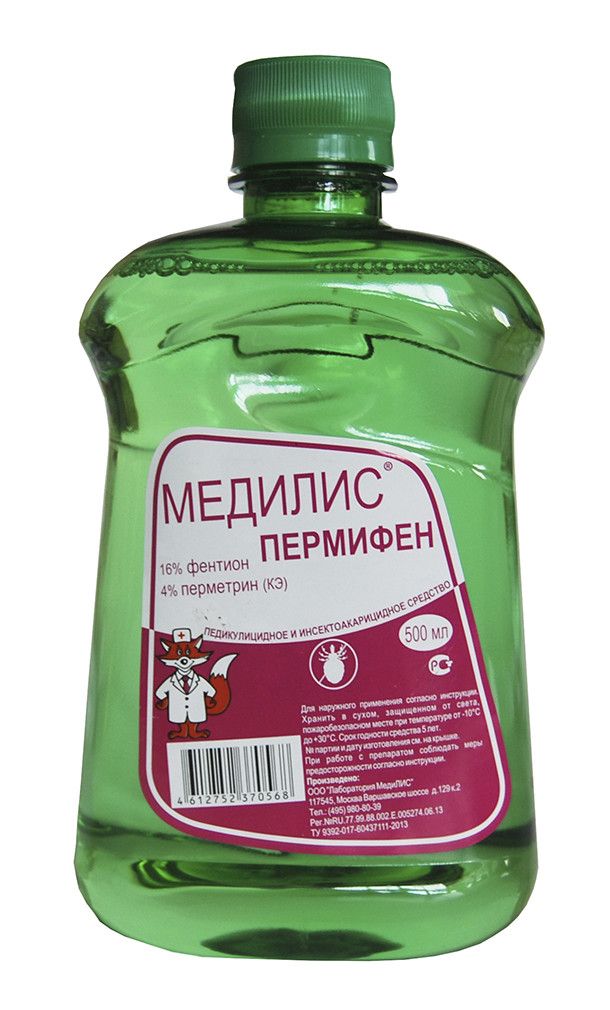 Медилис-Пермифен 500мл