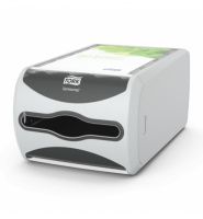 Диспенсер для салфеток Tork Xpressnap N4 272513, настольный, серый