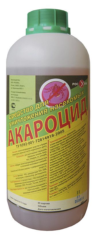 Акароцид к.э.1 л
