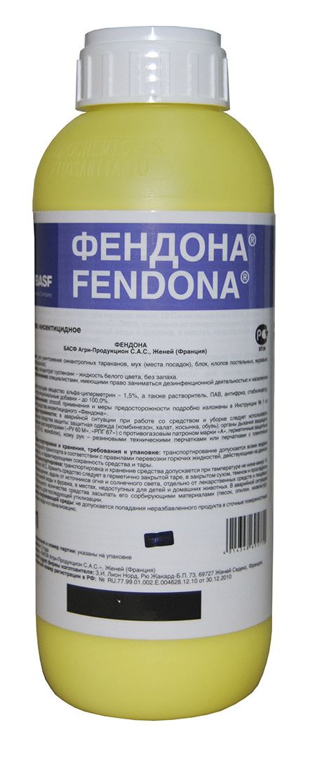 Фендона в.к.с. 1 л