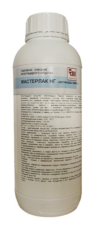 Мастерлак Экстинцида лимон 1 л 
