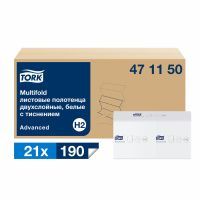 Полотенца бумажные 190 шт. TORK (H2) Advanced 2-слойные, белые, 22,5х21,3 см, Z-сложение