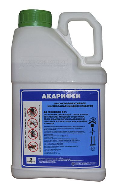 Акарифен к.э.5л