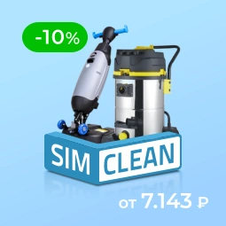 Скидка 10% на все товары Degeshi – пылесосы, пылеводососы, подметальные и поломоечные машины