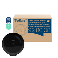 Диспенсер для туалетной бумаги Tellus SmartChoice® черный в рулонах с центральной вытяжкой TP8 928008