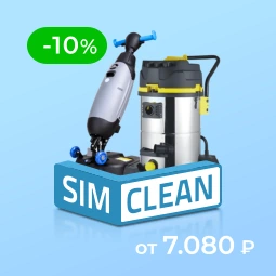 Скидка 10% на все товары Degeshi – пылесосы, пылеводососы, подметальные и поломоечные машины