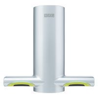 Высокоскоростная электросушилка для рук BXG-JET-3200C