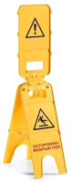 Указатель TTS Осторожно мокрый пол, полипропилен, 3-сторонний 00003809