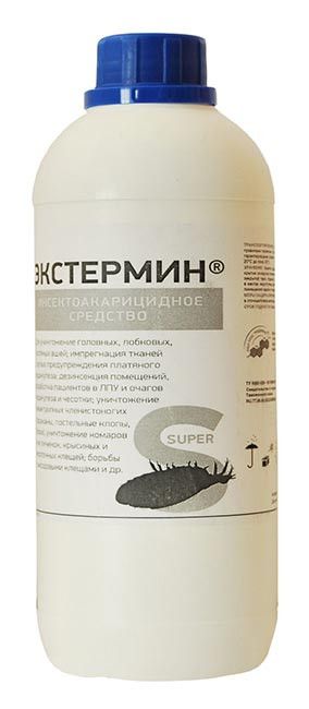 Экстермин-S к.э. 1 л