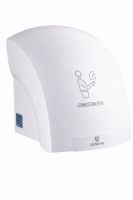 Сушилка для рук SenSyn SY-8820PW