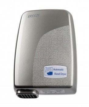 Сушилка для рук BXG-120C
