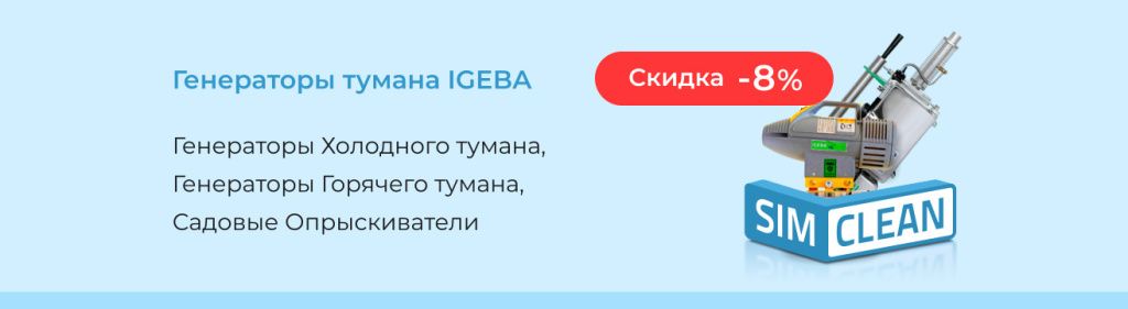 igeba-banner-actcii.jpg